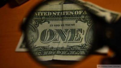 Экономист спрогнозировал курс доллара до 2022 года