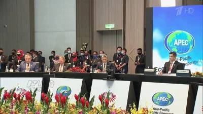 Экономические последствия пандемии коронавируса обсудили на саммите лидеры стран АТЭС