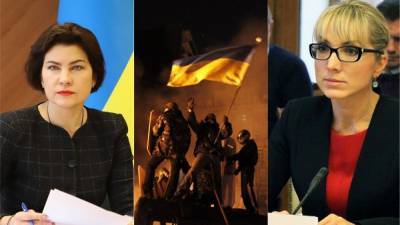 Главные новости 20 ноября: отчет Венедиктовой о делах Майдана и смена главы Минэнергетики
