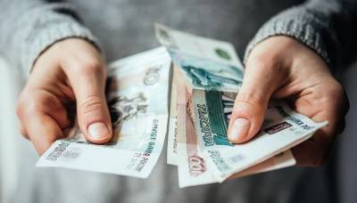 По 10 тысяч рублей: особым россиянам хотят дать выплату к Новому году