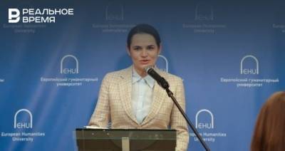 Тихановская добивается признания белорусского ОМОНа террористической организацией