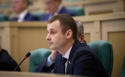 Сенатор от Смоленской области попросил о господдержке туротрасли региона
