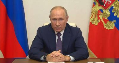 Путин призвал помнить об уроках Нюрнбергского трибунала