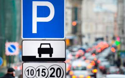 Власти Киева решили сдать в аренду перехватывающие парковки возле четырех станций метро