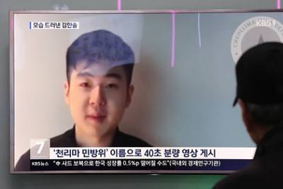 В США рассказали о похищении племянника Ким Чен Ына сотрудниками ЦРУ