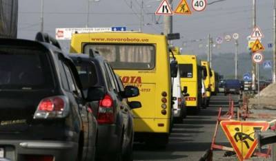 В Киеве появятся новые полосы для городского транспорта
