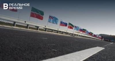 Татарстан вошел в список лучших регионов по реализации дорожного нацпроекта