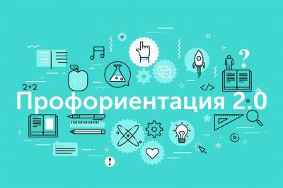 Студентка из Тамбова будет развивать экологические проекты в Ульяновской области