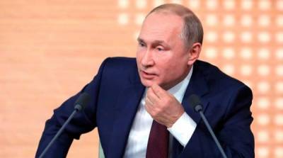 Путин назвал угрозой мировой безопасности попытки расшатать выводы Нюрнбергского трибунала