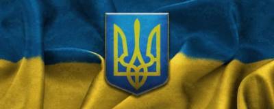 Новый вариант герба Украины раскритиковали в Верховной раде