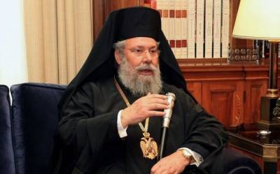 РПЦ разорвала общение с архиепископом Кипра из-за Украины