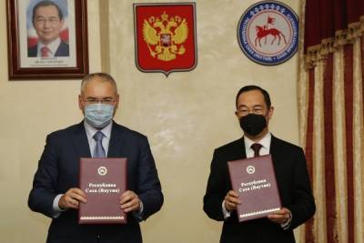 Якутия и компания «Прогноз-Серебро» подписали соглашение о сотрудничестве