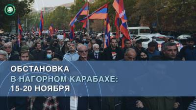 Армения митингует, Путин решает проблемы Карабаха