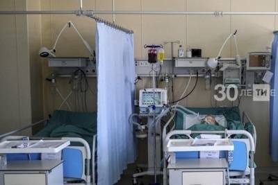 Еще две жительницы Татарстана скончались от коронавируса