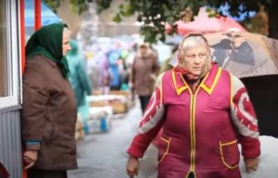 Нет стажа – нет пенсий: кто из украинцев останется с пустым кошельком