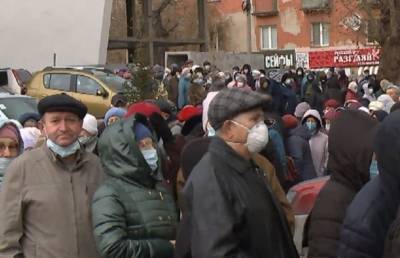 Подарок под елочку: полный локдаун в Украине, названы даты