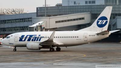 Долги авиакомпании Utair будут реализованы на торгах