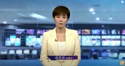 Искусственный интеллект стал ведущей новостей в Корее: трудно отличить от человека – видео