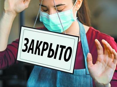 Депутаты от КПРФ внесли законопроект о выплате пособий "вынужденно безработным"
