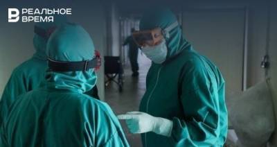В России установили новый рекорд по числу случаев коронавируса