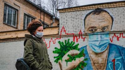 В России - новые максимумы заражённых и умерших от COVID