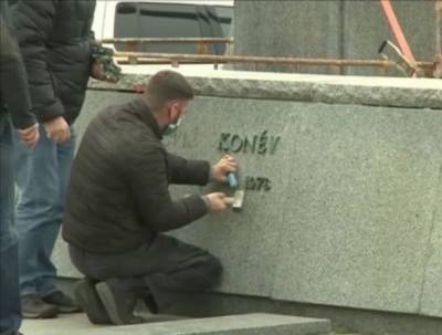 Чехи «окончательно уничтожили» памятник своему освободителю от немецко-фашисткой оккупации.