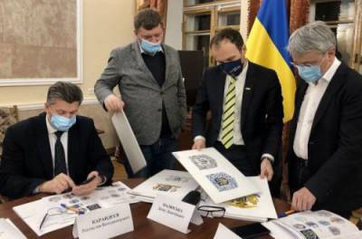 Лучше никакого, чем это: украинцы в шоке от рисунка большого герба