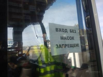 За нарушение масочного режима наказаны 117 водителей липецких автобусов