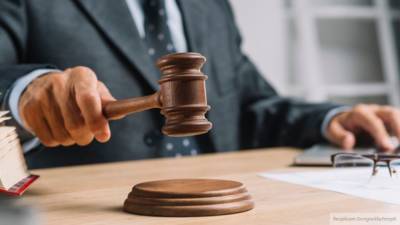 Американский суд приостановил разбирательство по делу компании ЮКОС