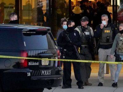 В Висконсине при стрельбе в торговом центре пострадали восемь человек