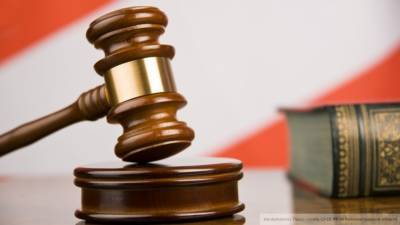 Суд Колумбии удовлетворил требование РФ по делу экс-акционеров ЮКОСа