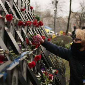 В Киеве провели молебен за погибших во время Революции Достоинства. Фото