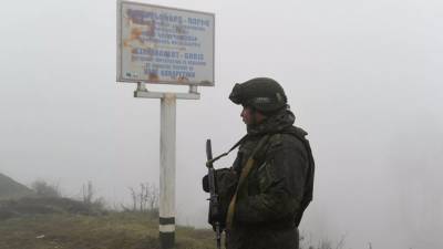 Шойгу назвал поддержание мира в Карабахе одним из приоритетов Москвы
