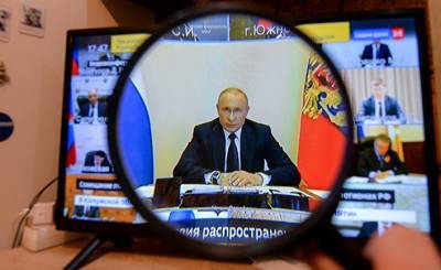 Владимир Путин: вечный, бронированный и больной? (El Mundo, Испания)