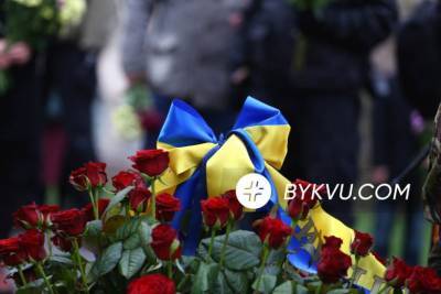 В Киеве помолились за погибших во время Революции Достоинства – фото