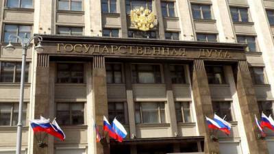 Властям пора расплачиваться за свои решения: в Госдуму внесен законопроект о «вынужденно безработных» россиянах