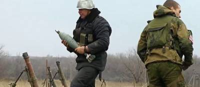 Боевики на Донбассе ударили по ВСУ из минометов и гранатометов - штаб ООС
