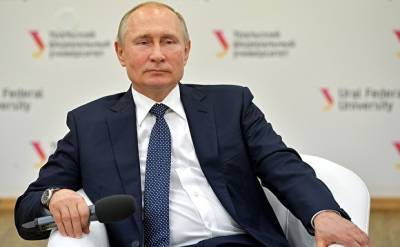 Путин продлил продуктовое эмбарго для стран Запада до конца 2021 года