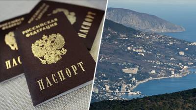 Отложенный вопрос: почему некоторые жители Крыма до сих пор не получили российские паспорта