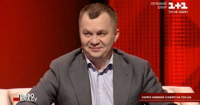 Экс-министр экономики Милованов заявил, что уже является советником Ермака