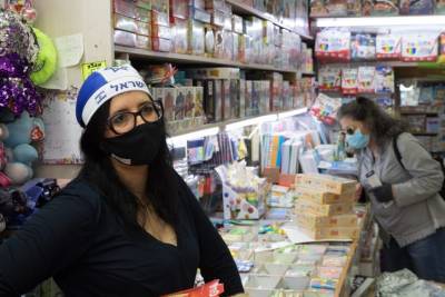 Названы манипуляции магазинов, которые заставляют нас тратить больше - Cursorinfo: главные новости Израиля