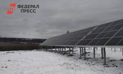 На севере Красноярского края появится солнечная электростанция