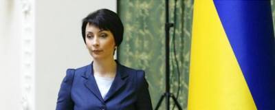 Экс-министр Украины обвинила Зеленского в невыгодном сотрудничестве с МВФ