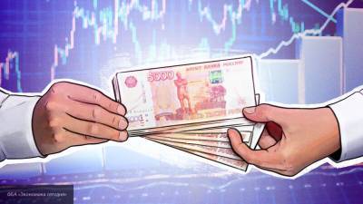 Экономист предсказал стабильность рубля в течение двух лет