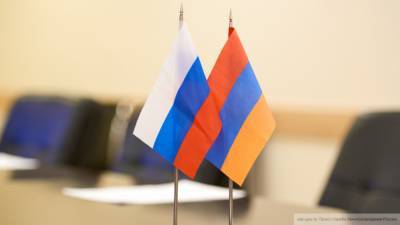 МИД Армении прокомментировал «путаницу» с флагом РФ