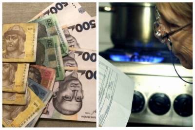 Тарифы на газ резко возрастут, кому приготовиться к новым цифрам в платежках:"с 1 января..." - politeka.net - Украина