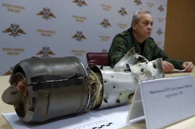 Главари «ДНР» заявили о ракетном обстреле Спартака