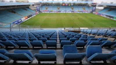 Запрет на посещение стадионов в Подмосковье могут продлить до марта
