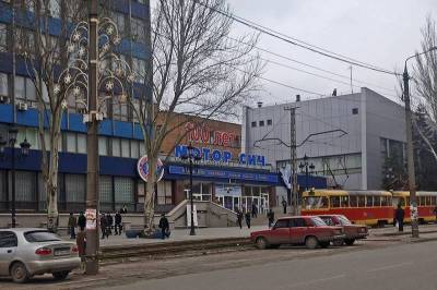 Антимонопольный комитет Украины отказал Китаю в заявке на контрольный пакет акции «Мотор Сич»
