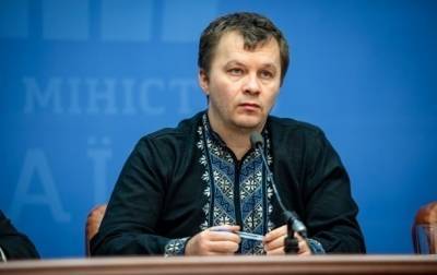 Милованов будет назначен советником руководителя Офиса президента